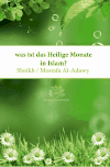 Ragab German  was ist das Heilige Monate in Islam ?  Sheikh / Mostafa Al-Adawy RagabGer
