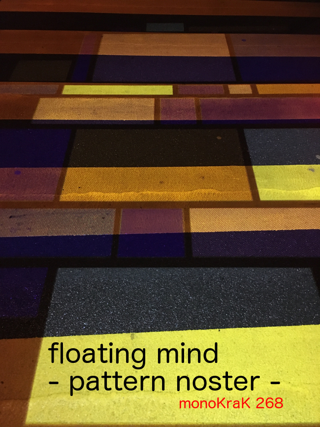 Floating Mind – Pattern Noster